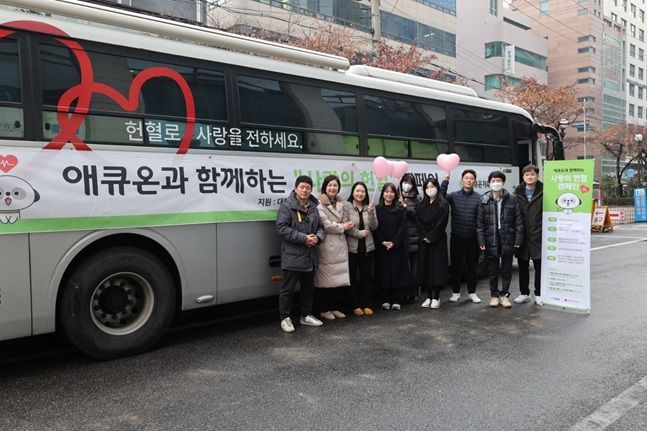 애큐온저축은행, 생명나눔 실천 '사랑의 헌혈 캠페인' 진행