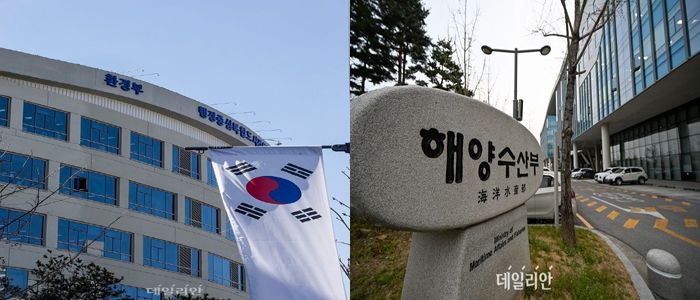 환경부·해수부, 해양폐기물 처리·재활용 MOU…공동 R&D도