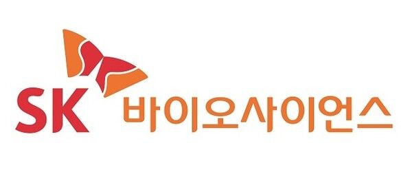 SK바이오사이언스, 21가 페렴구균 백신 美 FDA 임상 3상 승인