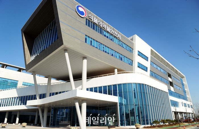 식약처, 중증근무력증 치료제 ‘비브가트주’ 허가