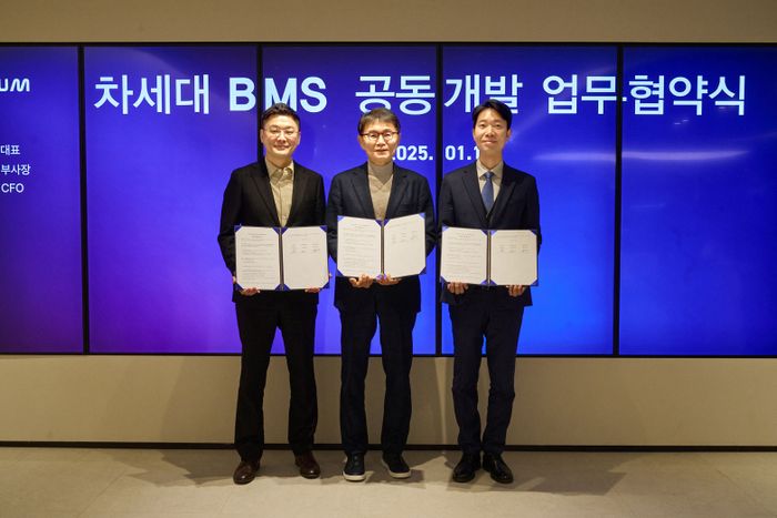 스탠다드에너지, ESS용 무선 BMS 기술 개발 나선다