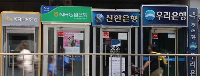 “은행 점포 감소, 지역 기업대출 고용·매출 줄어”