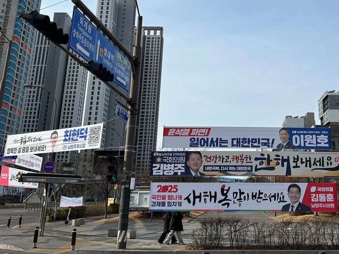 [설 민심은 ④] "남양주는 보수가 없어서, 요즘 무슨 말 하기가 무섭다"