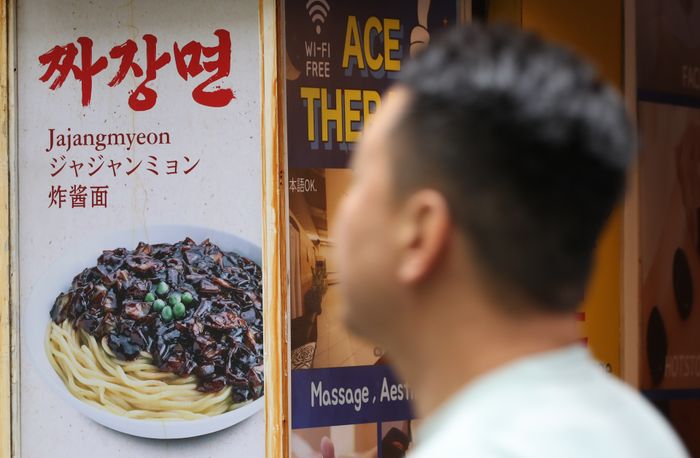 10년 새 가장 많이 오른 외식 메뉴는 ‘자장면’