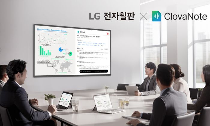 "요즘 교실에선 AI 칠판 쓴다며" B2B 시장에서 맞붙는 삼성·LG