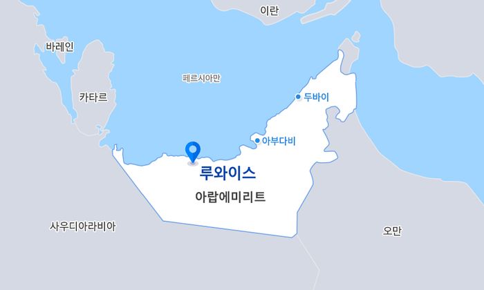 삼성E&A, UAE서 2조5000억원 규모 메탄올 플랜트 수주