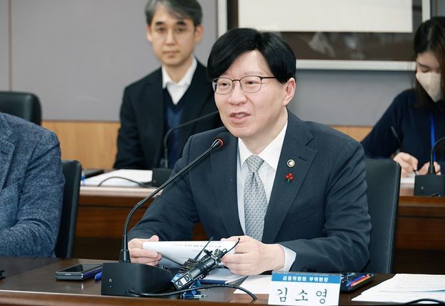 김소영 부위원장 “스튜어드십 코드 원칙 준수여부 점검·공개 논의할 때”