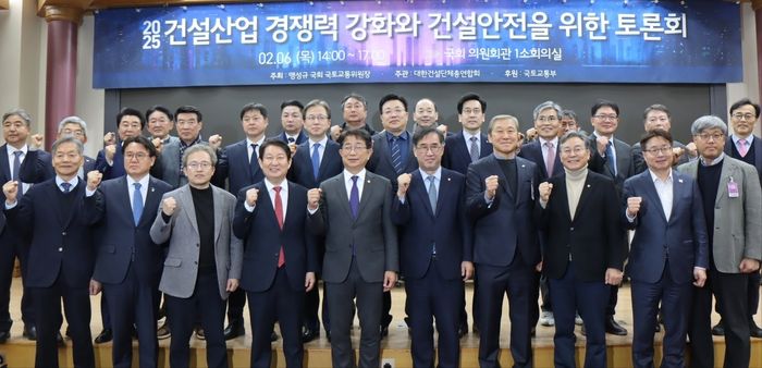 건설업 수익성 악화 직면…“적정 공사비 확보 위한 입법 보완 필요”