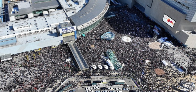 동대구역서 '尹 탄핵 반대' 대규모 집회… 2만5000여명 모여