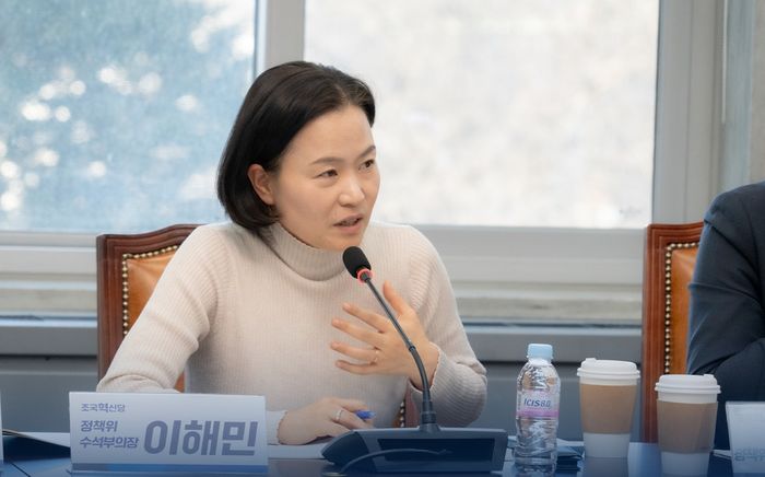 구글 출신 국회 IT 전문가, 이재명 연설에…"민주당 AI 조언 누가 하고 있나"