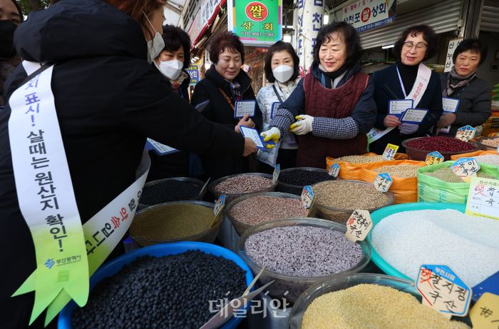 관세청, 중기·소상공인 원산지검증 대응 지원…관세사가 직접 상담