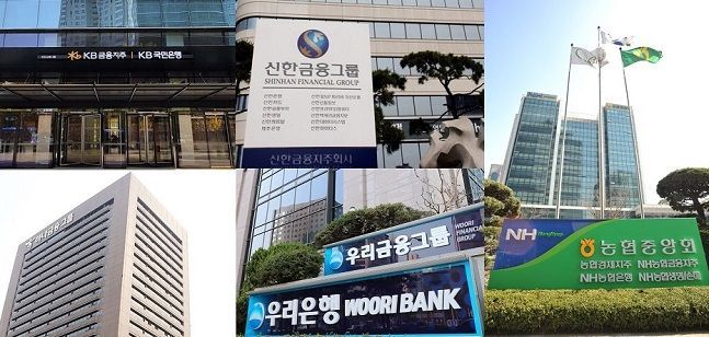 "금감원이 지켜 본다"…주총 앞두고 이사회 물갈이 '촉각'