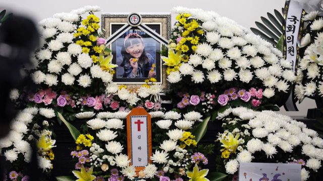 교육부 "'하늘이법' 등 고위험군 교사 관리 체계 마련"