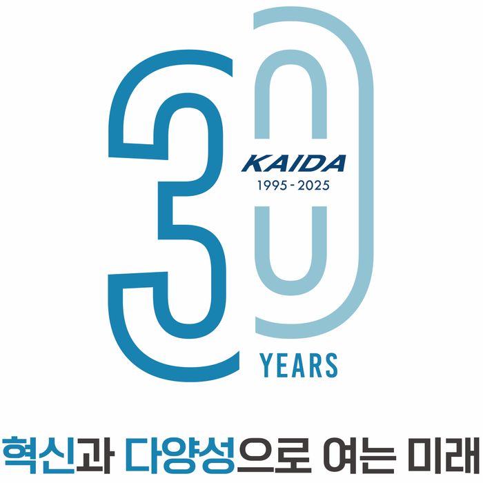 벤츠·BMW 등 성장 견인한 한국수입차협회… 설립 30주년 맞았다