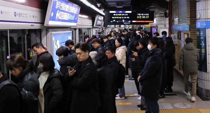 1호선 신이문~석계 구간 ‘선로 장애’…출근 길 열차 지연