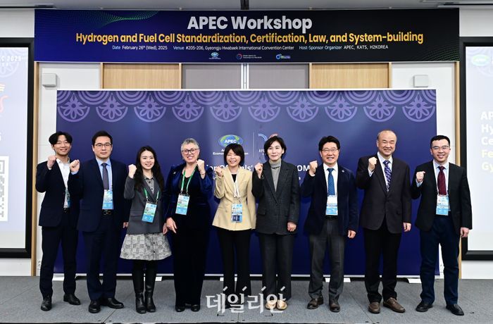 수소연합, APEC 표준적합 소위원회 워크숍 개최