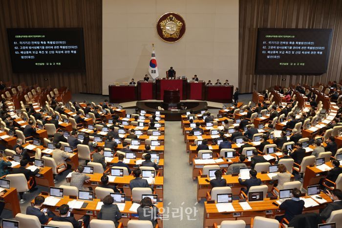 에너지 3법 제정안 국회 통과…첨단산업 안정적 전력 공급