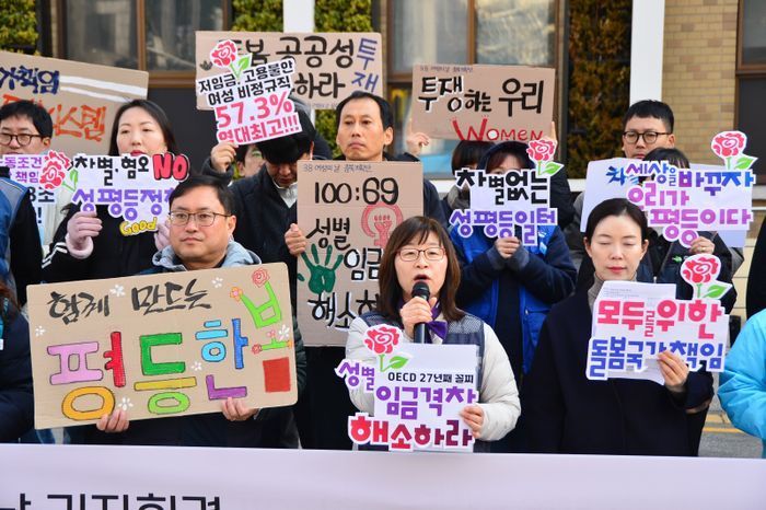 국민의힘, '여성의 날' 맞아 "경력 단절·돌봄 맞춤형 지원"