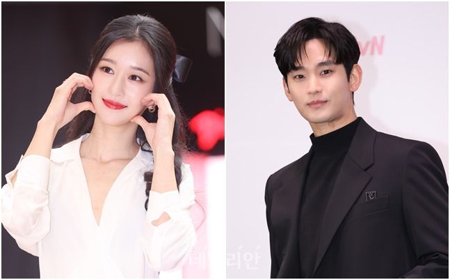 서예지, 김수현 ‘양다리’ 루머 반박…“지겹고 숨 막혀”