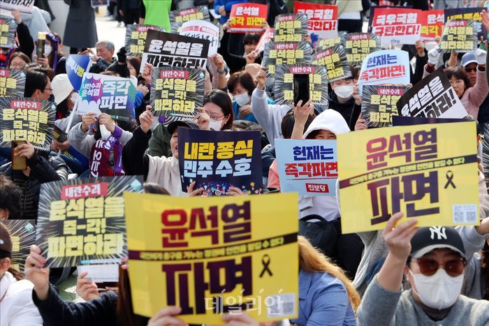 민주당과 밀착 ‘윤석열즉각퇴진·사회대개혁 비상행동’을 말한다