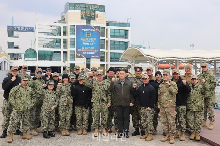 주한 미군사령부 부산항 시찰…하역·수송 시설 둘러봐