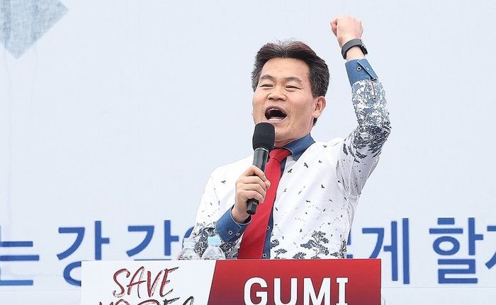 전한길 "문형배 12억 OOO자이 거주…인용 시 국민저항권 발동"