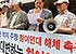 "실용이 참여연대 키웠다" 정통보수 부글부글
