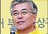 문재인 불법건축물  논란 '손수조 전세는...'
