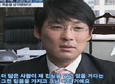 <b>조성민 자살 의혹, 이미 2009년에...</b>