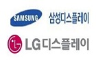 '특허 공방' 삼성-LG...화해 분위기?