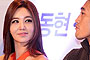 ‘강예빈까지 뜨겁게’ UFC 화끈 응원
