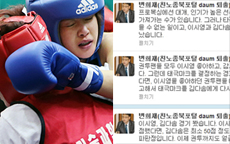 변희재 "이시영? 예쁘다고 몰아주는 미친 나라"