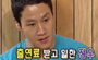 정우 "100억대 사기 영화, 어느 날 TV에서..."