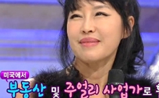 '부동산 재벌' 방미 "200억 비결? 그 첫 번째는..."