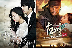 수목극 다 합쳐도 '백년의 유산' 못 잡네
