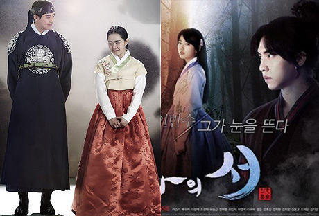 '구가의서' 1위 퇴장, 수지 가고 문근영 온다