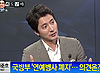 솔직했던 정준호 '연예병사 발언' 왜 뭇매