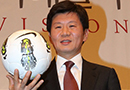 정몽규 회장 “일본축구협회와 한일전 정례화 합의”