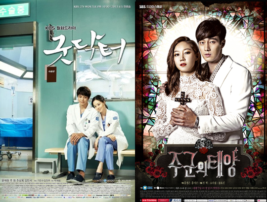 판타지 드라마 대박 열풍 왜?