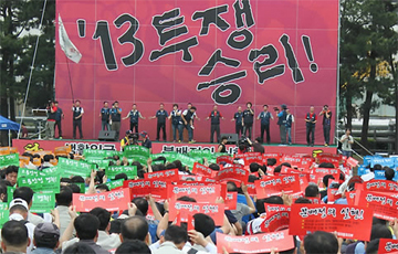 현대차 파업 초읽기…19일 오후 3시 쟁대위 고비