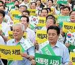 민주당, 누구를 위한 ‘주국야광, 중국말광’인가