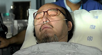 대법원, 김승연 한화 회장 파기환송