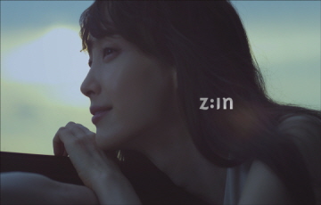 LG하우시스, 2년 만에 새TV광고 선보여