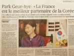 프랑스 간 박 대통령 "어머니 피격, 내 삶 바꿔"