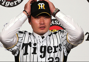오승환 입단식 돌발발언 "하나 더 할 말 있다"