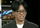 유재석 스트레스 “신인 시절 미래에 대한 불안감 컸다”