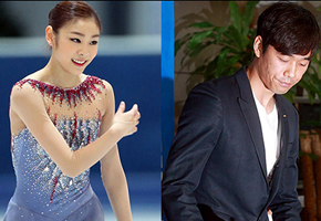 김연아에 끼얹고 박주영 물어뜯고 '정당한가'