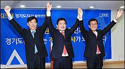 <포토>경기도지사 출마 선언, 김창호-김진표-원혜영