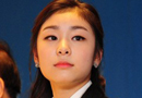 ‘15세부터 지금까지’ 김연아 10년 미모 변천사 