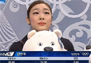 김연아 서명운동, ISU 재심사 이뤄지려면